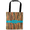 Tribal Ribbons Auto Back Seat Organizer Bag (Personalized)