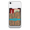 Tribal Ribbons 2-in-1 Cell Phone Credit Card Holder & Screen Cleaner (Personalized)
