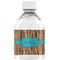 Tribal Ribbons Water Bottle Label - Single Front