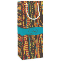 Tribal Ribbons Wine Gift Bags - Matte (Personalized)