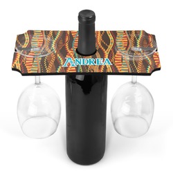 Tribal Ribbons Wine Bottle & Glass Holder (Personalized)