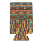 African Lions & Elephants Can Cooler (Personalized)