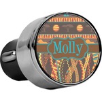 African Lions & Elephants USB Car Charger (Personalized)