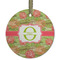 Lily Pads Frosted Glass Ornament - Round