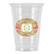 Lily Pads Party Cups - 16oz (Personalized)