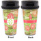Lily Pads Travel Mug Approval (Personalized)