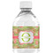 Lily Pads Water Bottle Label - Single Front