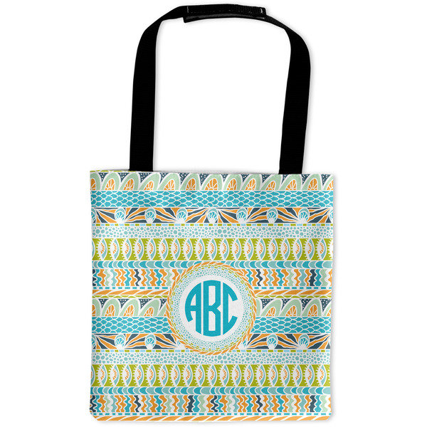 Custom Abstract Teal Stripes Auto Back Seat Organizer Bag (Personalized)