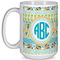 Abstract Teal Stripes 15 Oz Coffee Mug - White (Personalized)