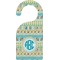 Abstract Teal Stripes Door Hanger (Personalized)
