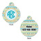 Abstract Teal Stripes Round Pet ID Tag - Large - Approval