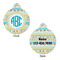 Abstract Teal Stripes Round Pet Tag - Front & Back