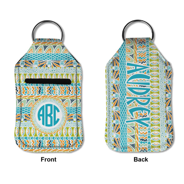 Abstract Teal Stripes Sanitizer Holder Keychain - Small APPROVAL (Flat)