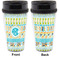 Abstract Teal Stripes Travel Mug Approval (Personalized)