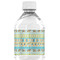 Abstract Teal Stripes Water Bottle Label - Back View