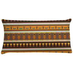 African Masks Pillow Case - King
