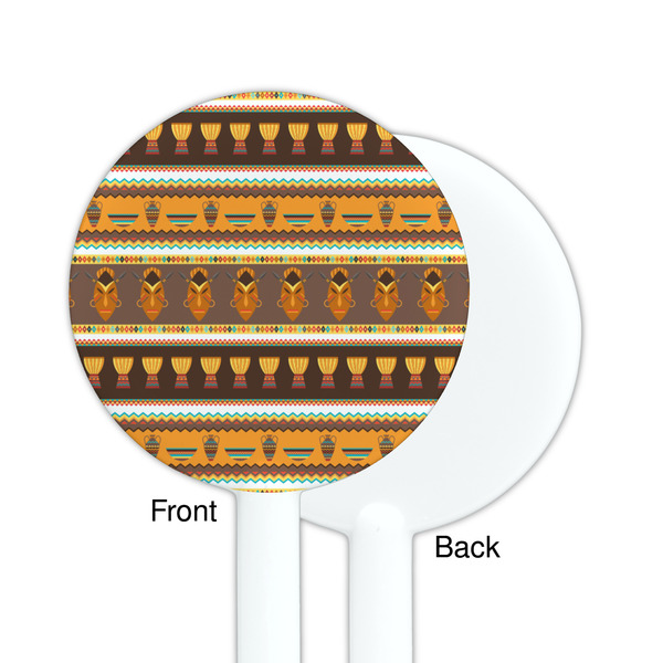 African Masks White Plastic 5.5" Stir Stick - Single Sided - Round - Front & Back