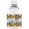 Sunflowers Water Bottle Labels - Custom Sized (Personalized)