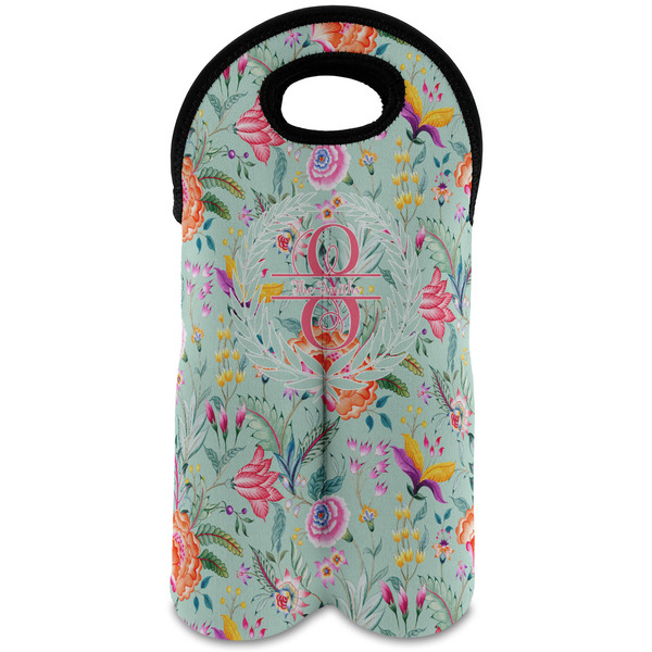 Custom Exquisite Chintz Wine Tote Bag (2 Bottles) (Personalized)