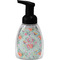 Exquisite Chintz Foam Soap Bottle - Black (Personalized)