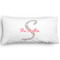 Exquisite Chintz Pillow Case - King - Graphic (Personalized)