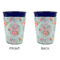 Exquisite Chintz Party Cup Sleeves - without bottom - Approval