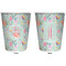 Exquisite Chintz Trash Can White - Front and Back - Apvl