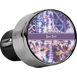 Tie Dye USB Car Charger (Personalized)