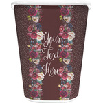 Boho Waste Basket (Personalized)