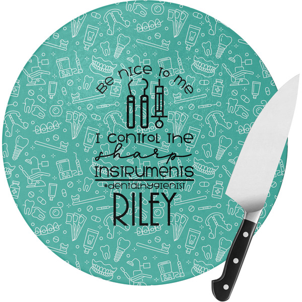 Custom Dental Hygienist Round Glass Cutting Board - Small (Personalized)