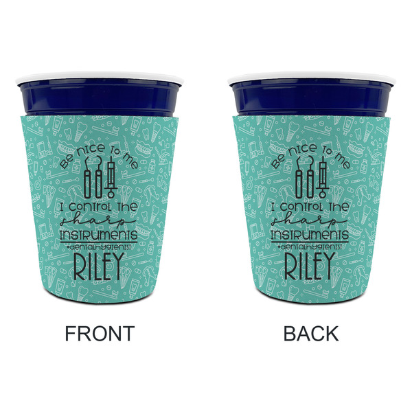Dental Hygienist Party Cup Sleeves - without bottom - Approval