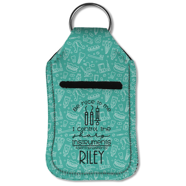 Dental Hygienist Sanitizer Holder Keychain - Small (Front Flat)