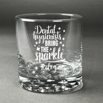 Dental Hygienist Whiskey Glass - Engraved (Personalized)
