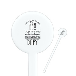Dental Hygienist Round Plastic Stir Sticks (Personalized)
