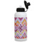 Ikat Chevron Water Bottles - Aluminum - 20 oz - White (Personalized)