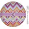Ikat Chevron Glass Appetizer / Dessert Plate 8" (Personalized)