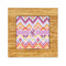 Ikat Chevron Bamboo Trivet with Ceramic Tile Insert (Personalized)