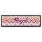 Ikat Chevron Bar Mat - Large (Personalized)