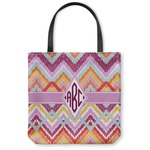 Ikat Chevron Canvas Tote Bag - Large - 18"x18" (Personalized)