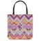 Ikat Chevron Canvas Tote Bag (Personalized)