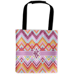 Ikat Chevron Auto Back Seat Organizer Bag (Personalized)