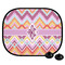 Ikat Chevron Car Side Window Sun Shade (Personalized)