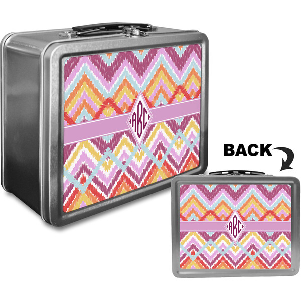 Ikat Chevron Custom Lunch Box / Tin Approval