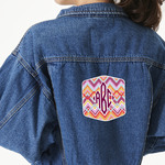 Ikat Chevron Twill Iron On Patch - Custom Shape - X-Large (Personalized)