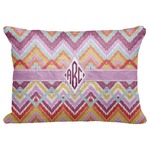 Ikat Chevron Decorative Baby Pillowcase - 16"x12" (Personalized)