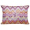 Ikat Chevron Decorative Baby Pillowcase - 16"x12" (Personalized)