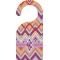 Ikat Chevron Door Hanger (Personalized)