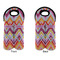 Ikat Chevron Double Wine Tote - APPROVAL (new)