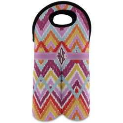 Ikat Chevron Wine Tote Bag (2 Bottles) (Personalized)