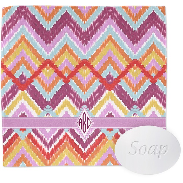 Custom Ikat Chevron Washcloth (Personalized)